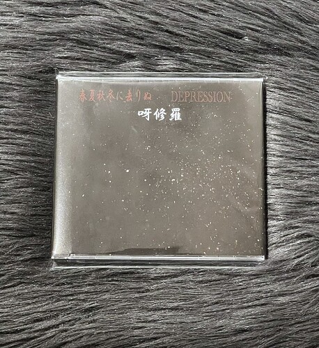 呀修羅 - 春夏秋冬に去りぬ   DEPRESSION