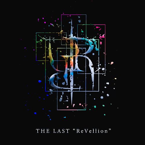 THE LAST ReVellion B