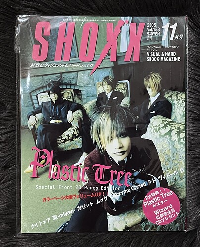 SHOXX Vol.153 ~Plastic Tree~