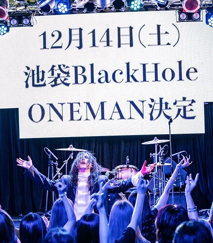 oneman