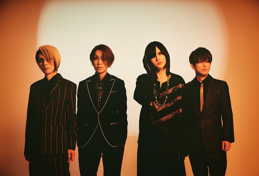 Plastic Tree Autumn Tour2023「痣と花」開催決定！ | J-ROCK