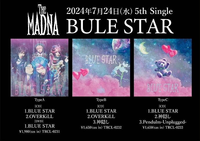 BLUE STAR