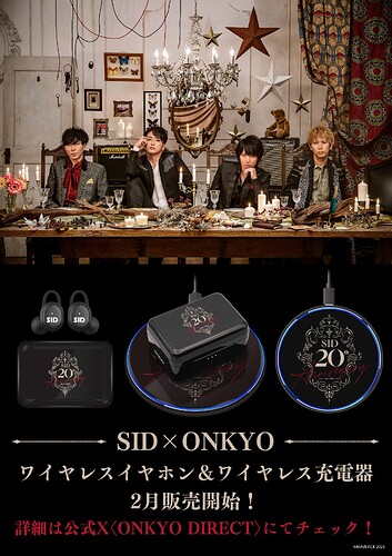 192211-sid_earphones_flier