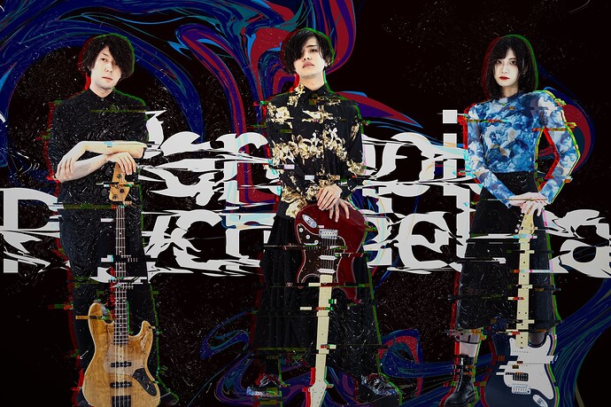 Paranoid Psychedelica