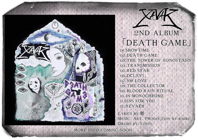 DEATH GAME