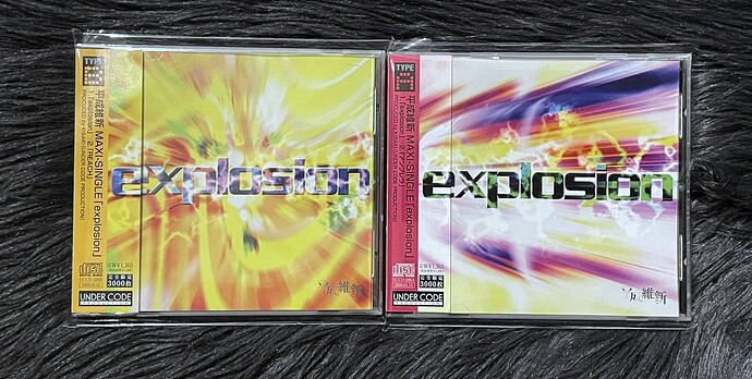 explosion