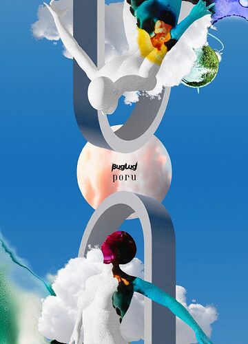 poru 【完全生産限定盤】