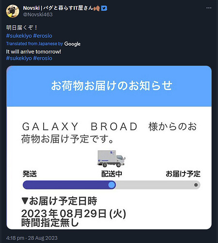 grafik