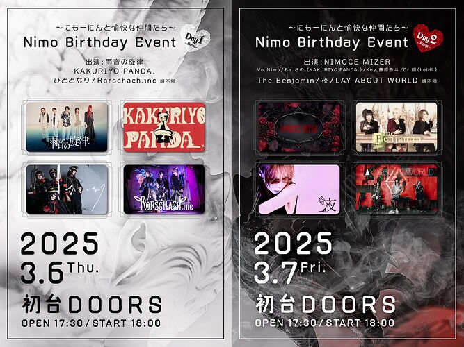 birthday