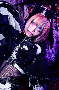 Dr. Mona (喪那)