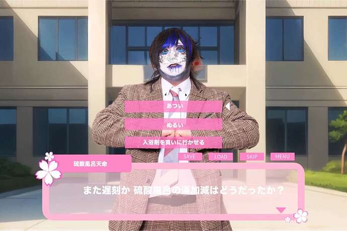 Dr. Ryuusanfuro Tenmei (硫酸風呂天命)