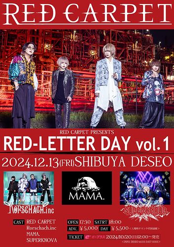 first live