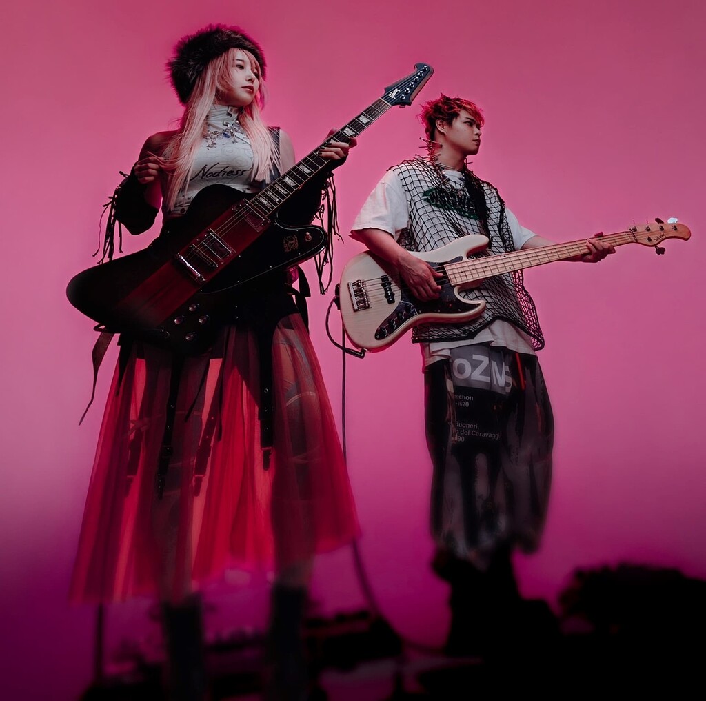 Cö shu Nie new digital single 