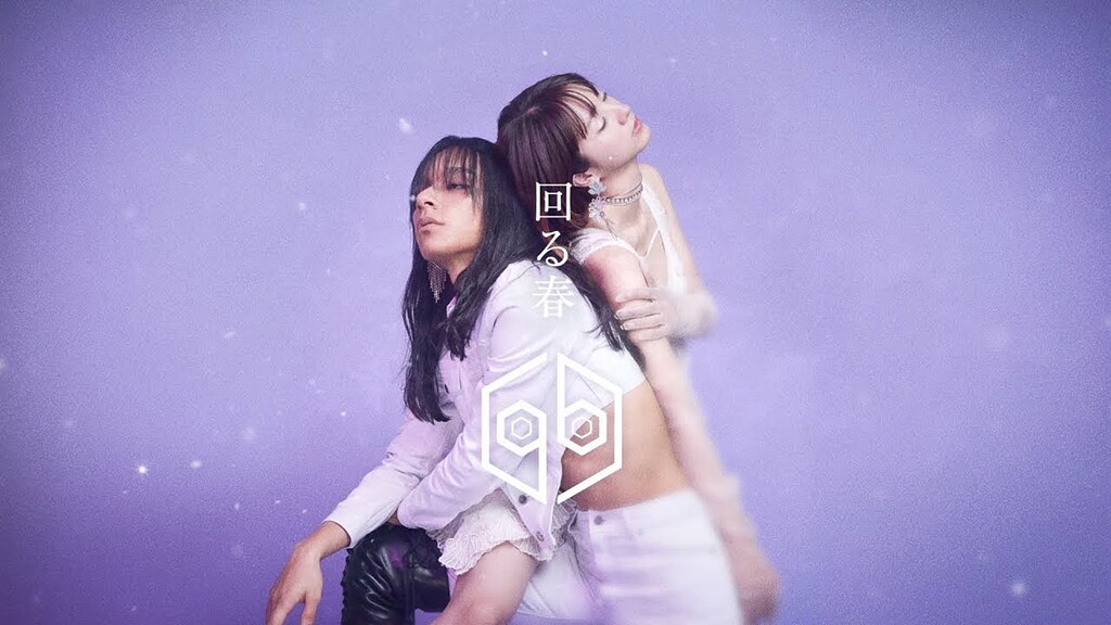女王蜂 (QUEEN BEE) new single 