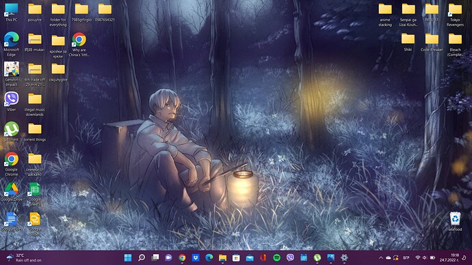 Screenshot (432)