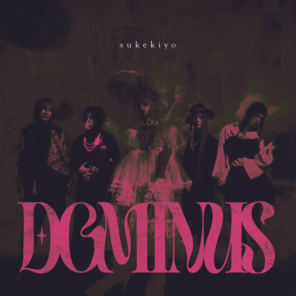 sukekiyo 最新音源映像集『DOMINUS』Trailer - YouTube