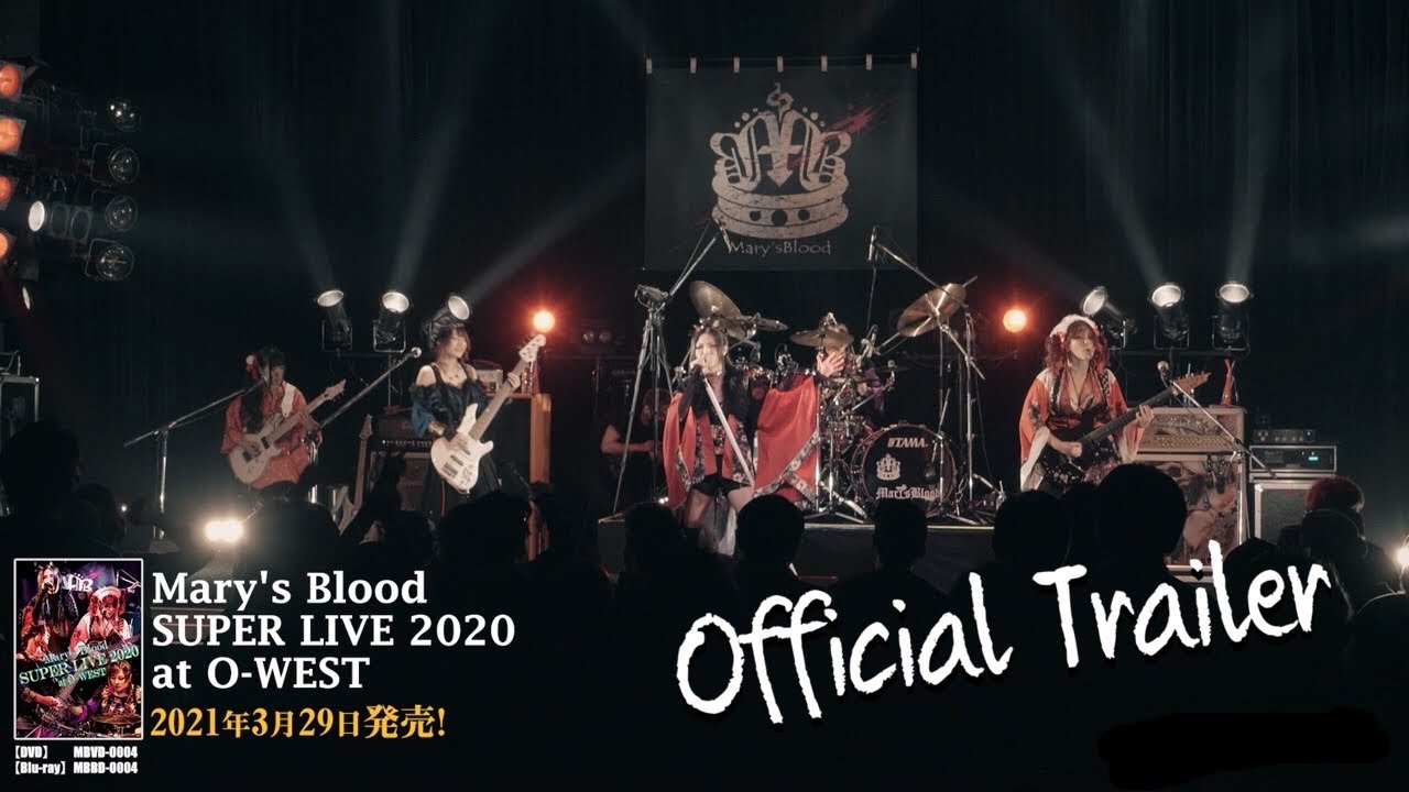 Mary's Blood new live DVD/Blu-ray “Mary's Blood SUPER LIVE 2020 at