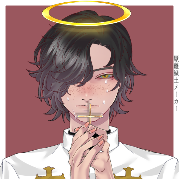 Picrew (aka avatar maker) - #9 by blossomingRuin - Entertainment - JROCK ONE