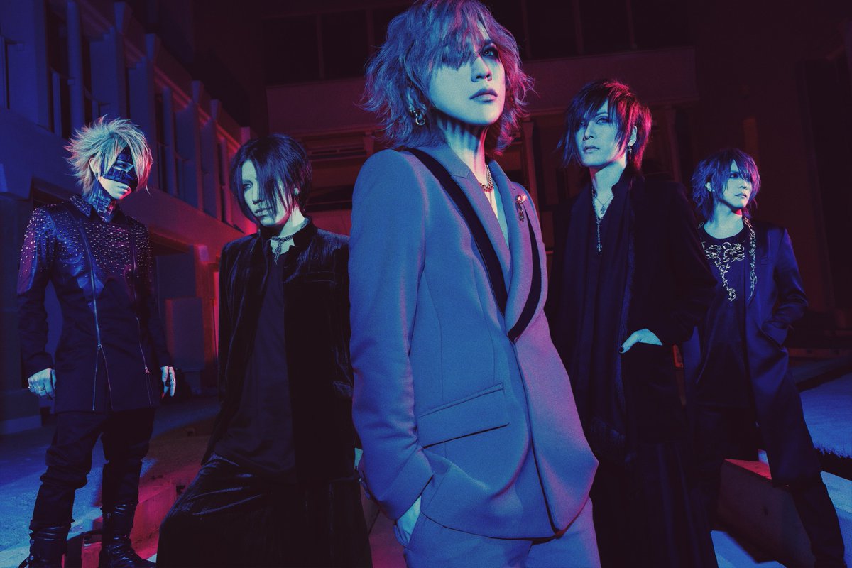 the GazettE new song 