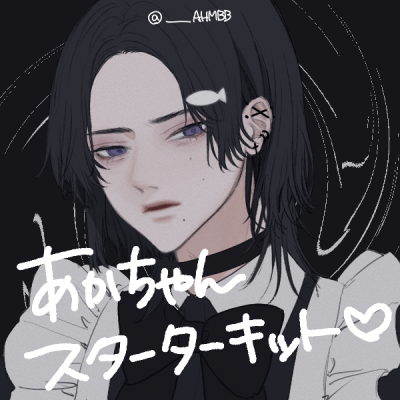 TSIOX's Avatar Maker (OLD)｜Picrew