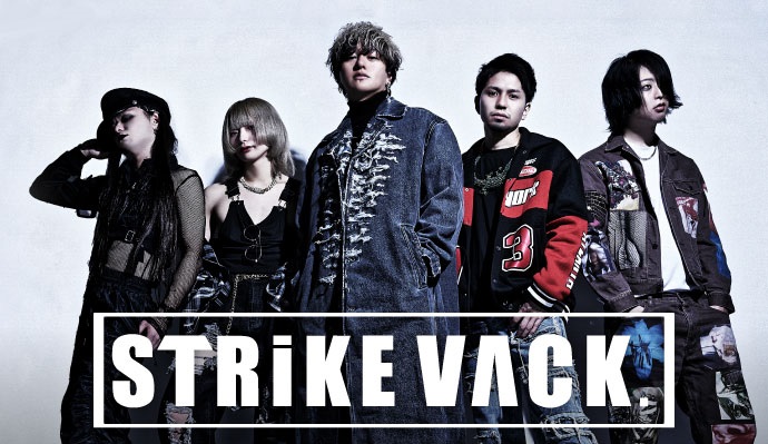 strikevack
