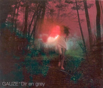 Gauze_Cover
