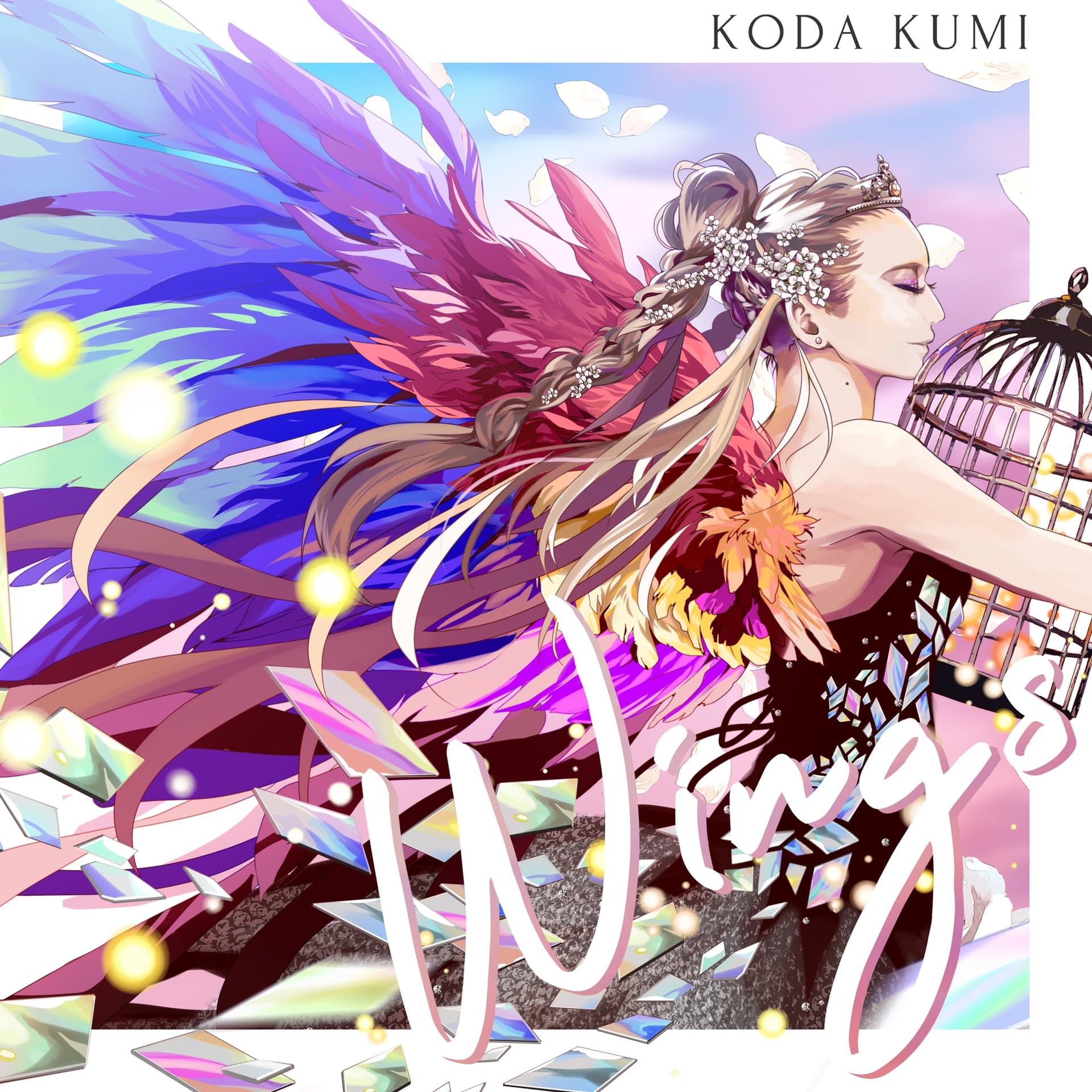 倖田來未-KODA KUMI- new digital single 