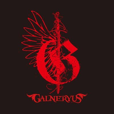 GALNERYUS New Special Album 