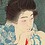 Hoyahe